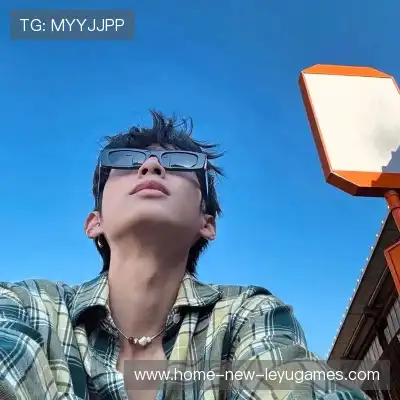 吉萍品